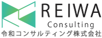 令和コンサルティング株式会社｜Eコマース支援、システム開発、BC・企業戦略のコンサルタント